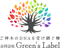 合同会社Green’s Label 