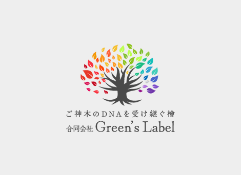 テストテストテストテストテストテストテストテストテストテストテストテストテストテストテストテストテストテストテストテストテストテストテストテストテスト